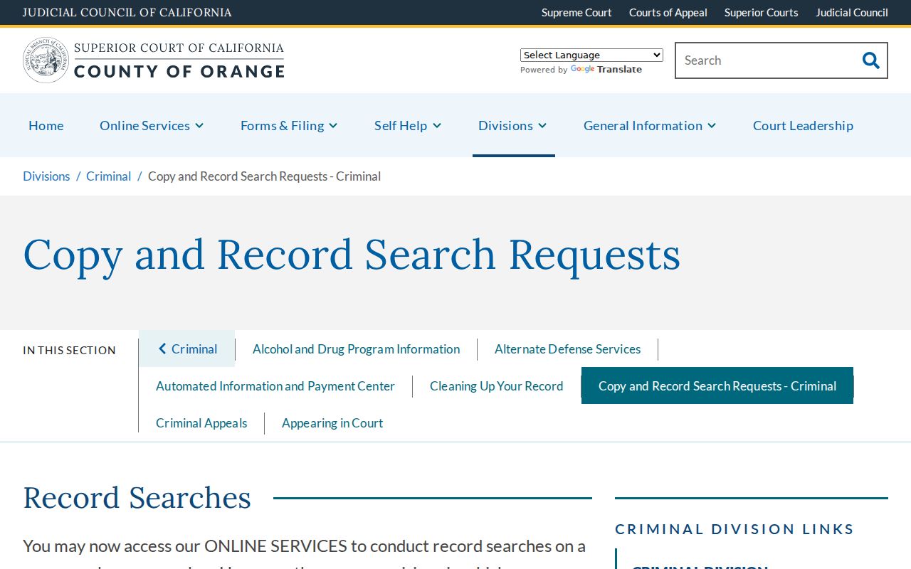 Aliso Viejo resident records criminal copy request form