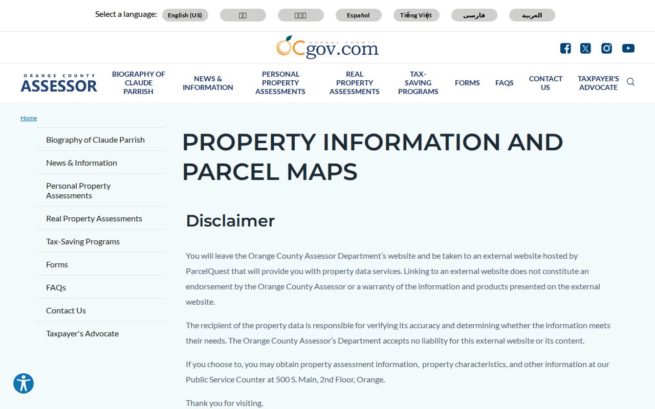 Aliso Viejo street directory assessor parcel map guidance
